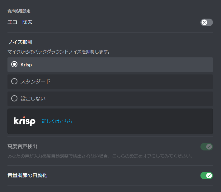 mousecapade-rta-discord1.png
