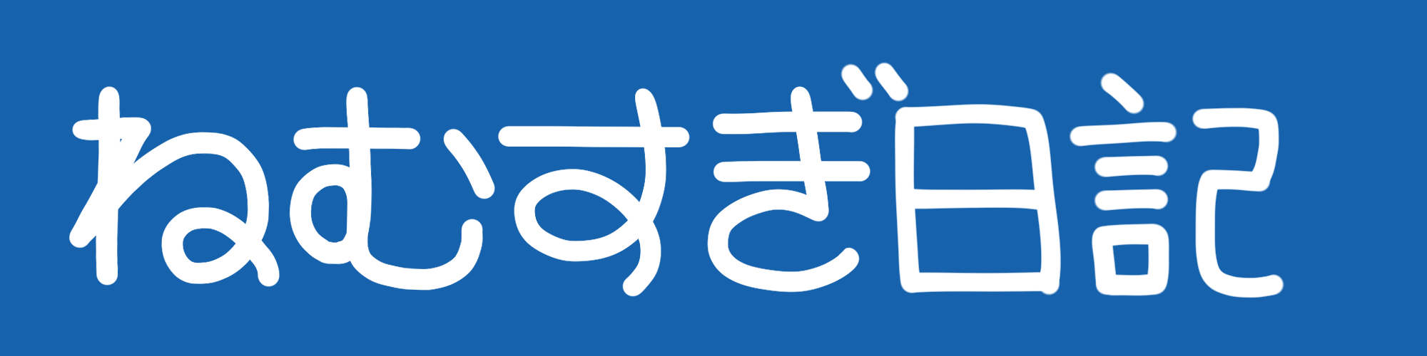 142_color.png