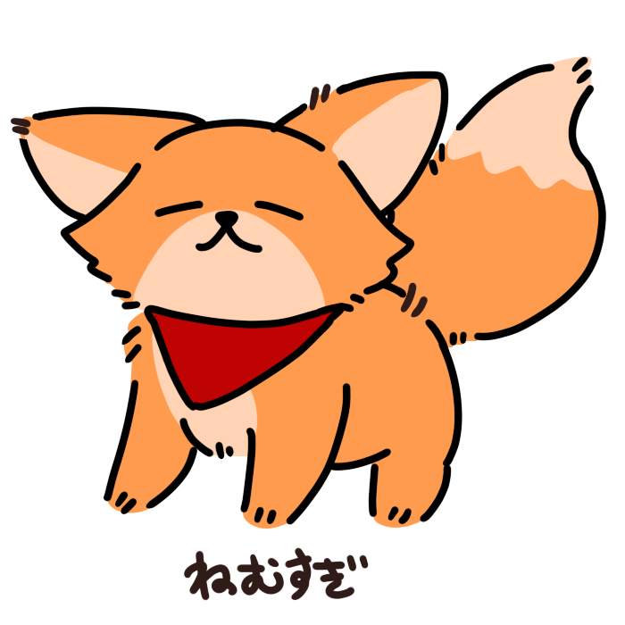rakugaki.png