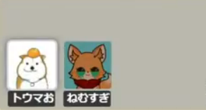 icon_before.png