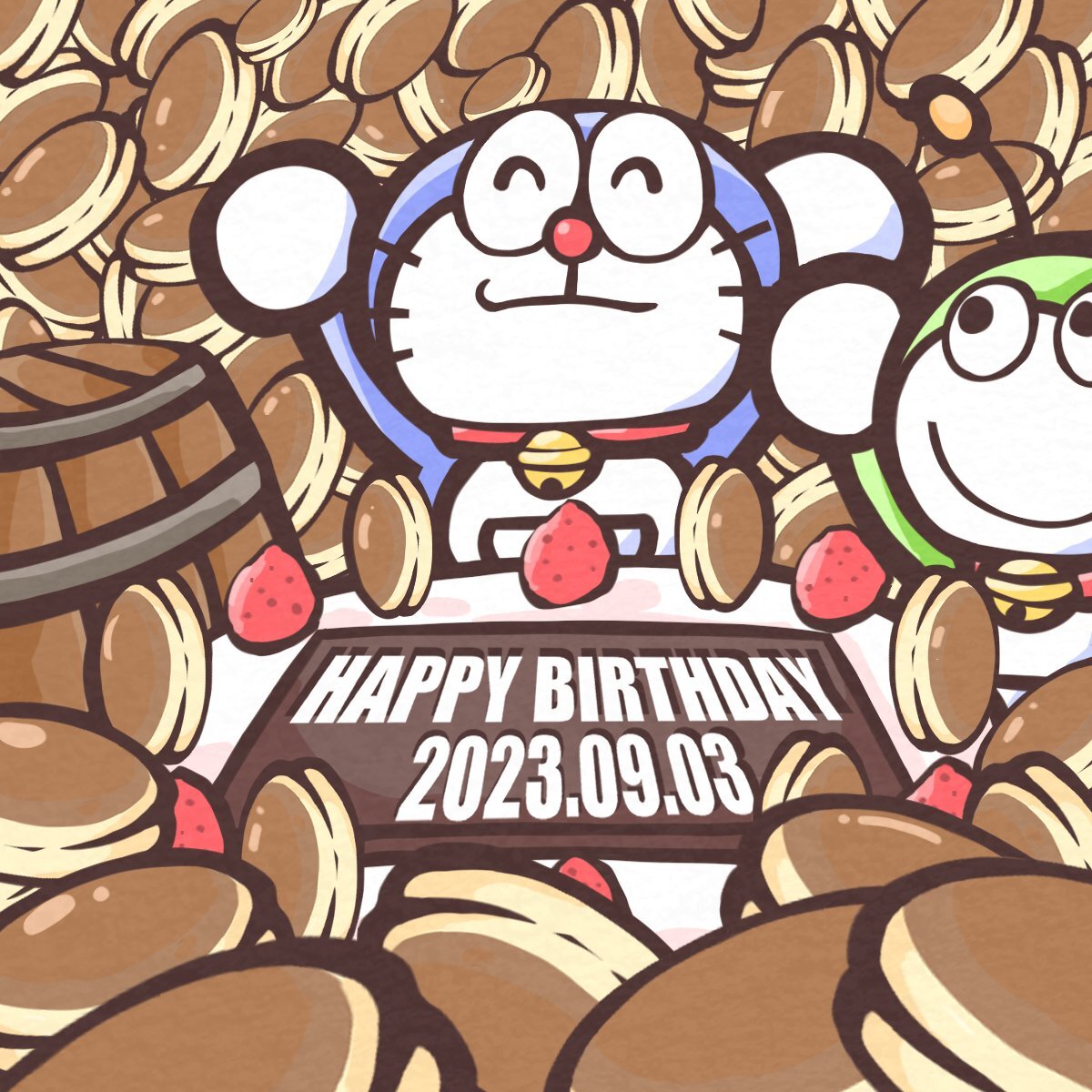 dora-raid2023-3.jpg