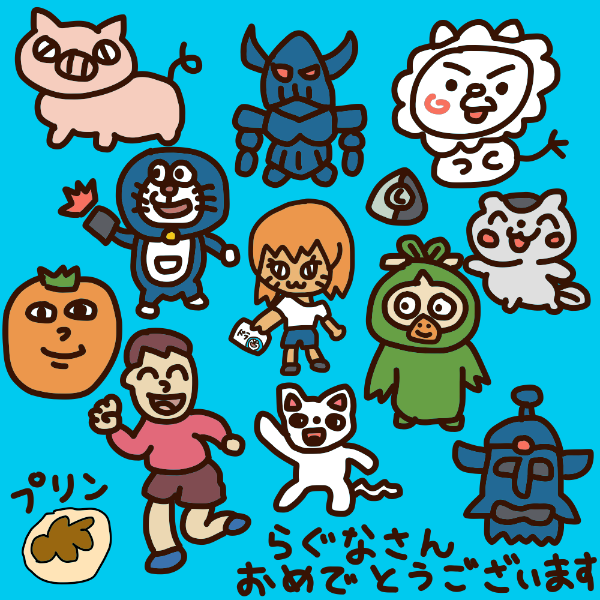 dora-raid2023-4.png