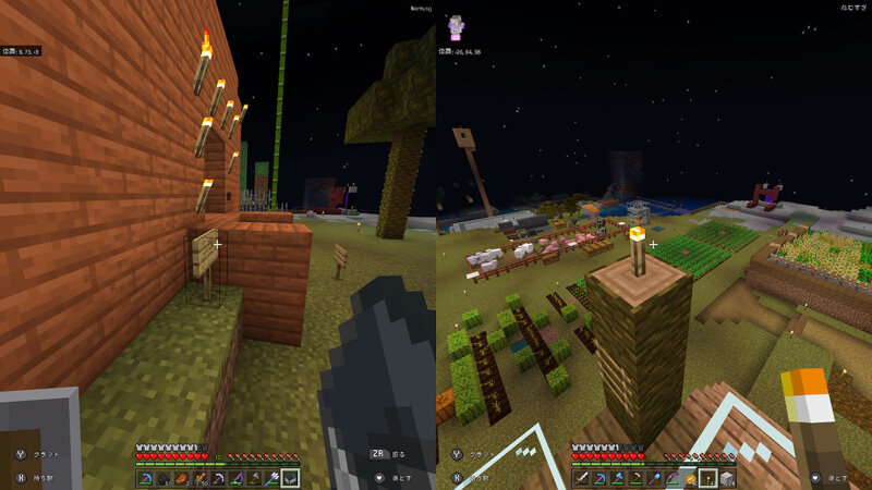 minecraft-realm4.jpg
