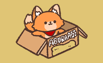 頂いたもの