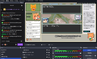配信関連