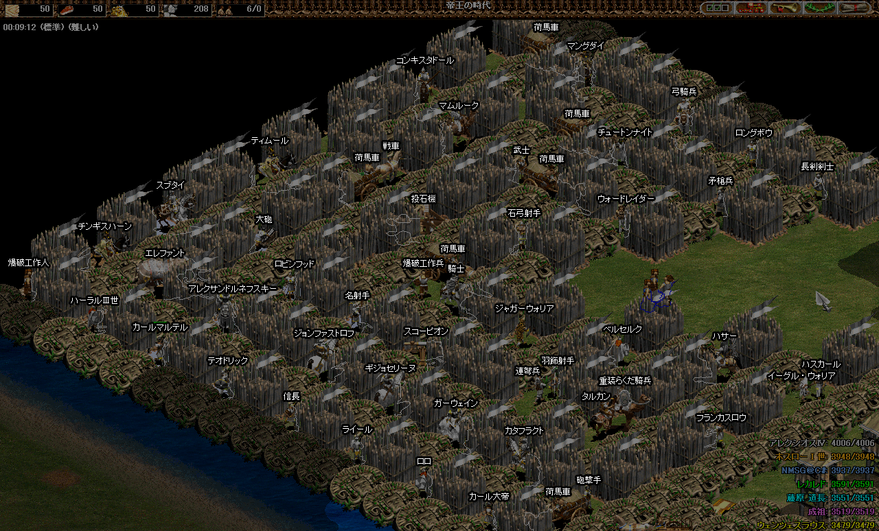asubura.png