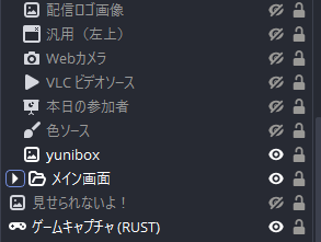 rust-map.png