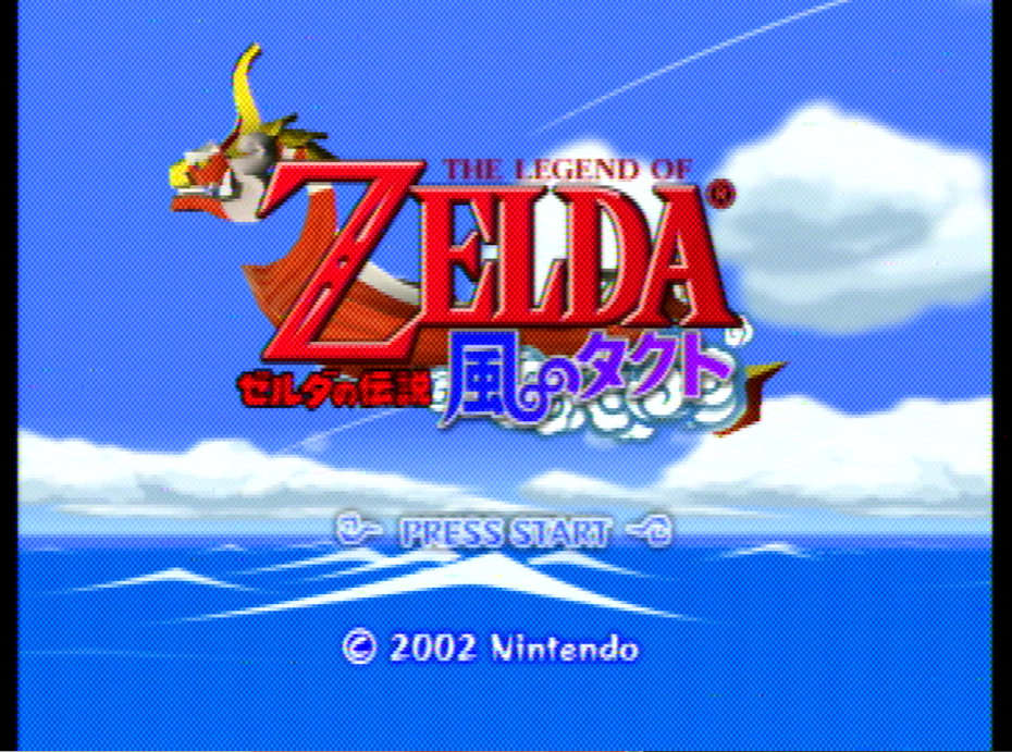 zelda1.jpg