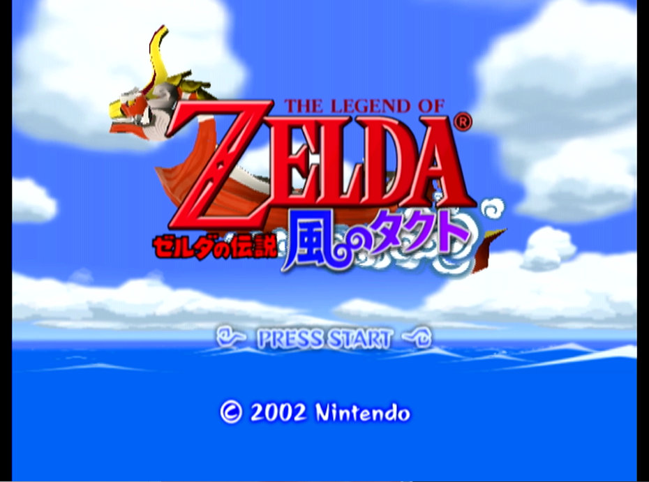 zelda2.jpg