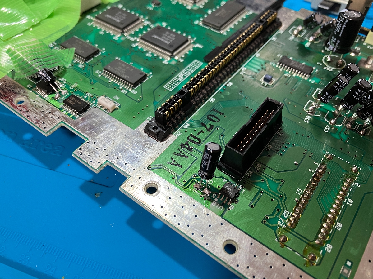 sfc_repair_05.jpg