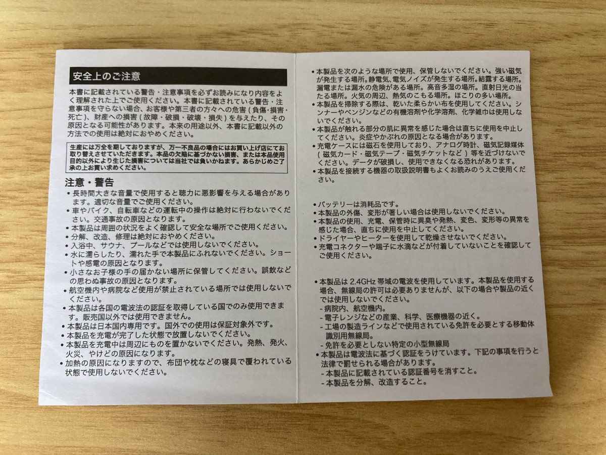 daiso_g273_02.jpg