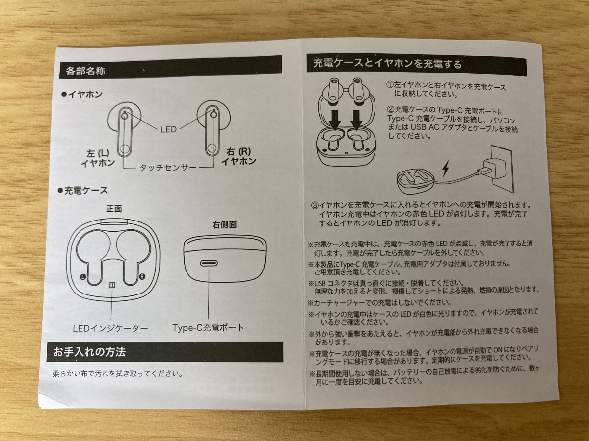 daiso_g273_04.jpg