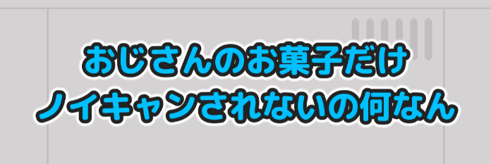 title_sample.png