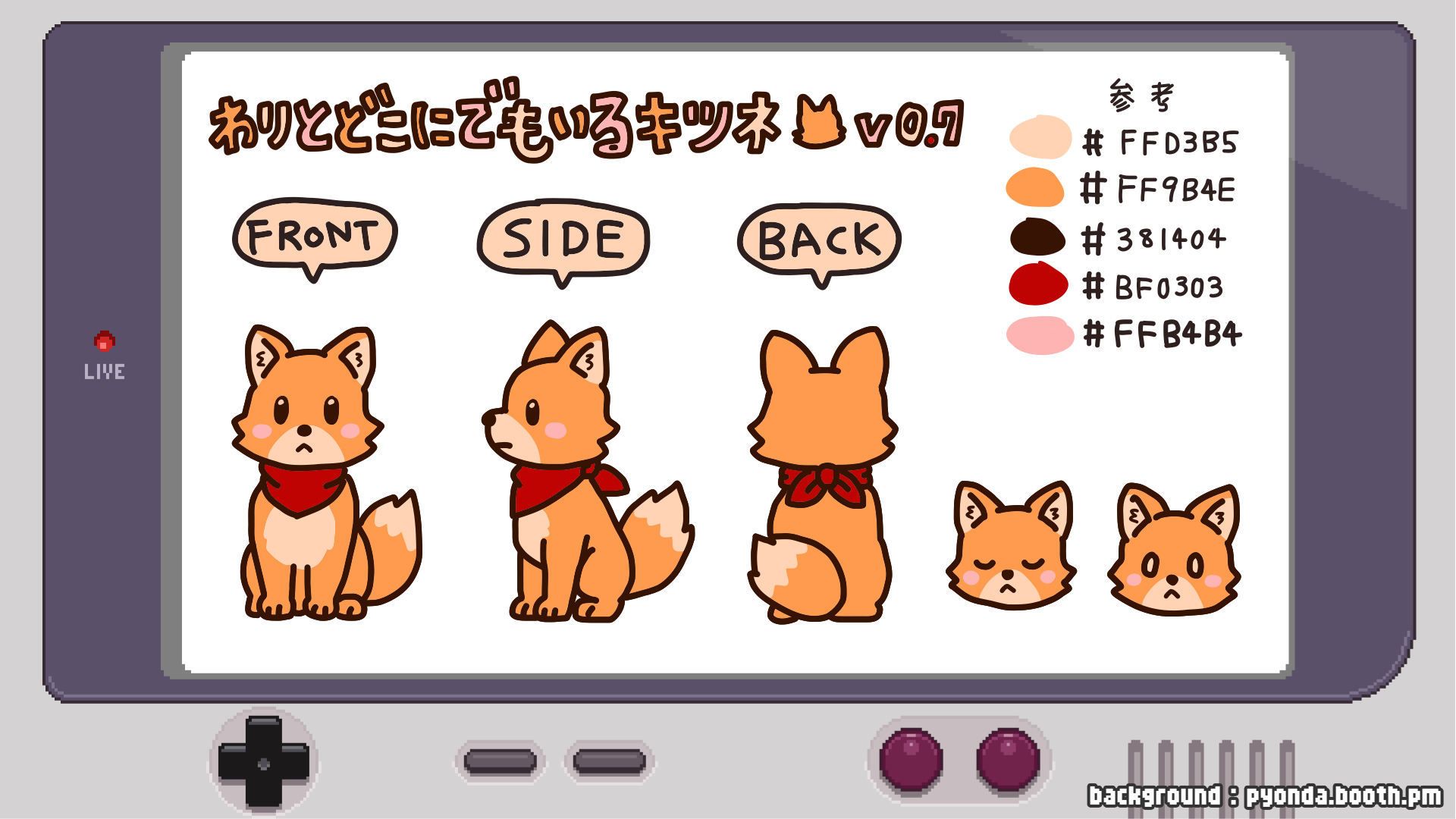 avatar-fox_072.png
