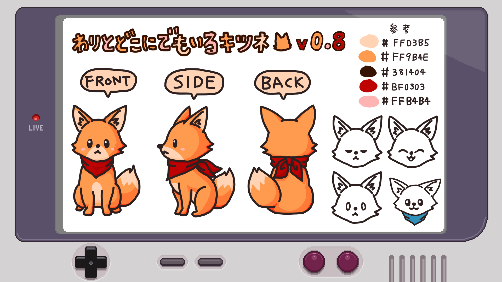 avatar-fox_081.png