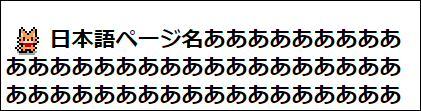 StrayDoctypeCap.png