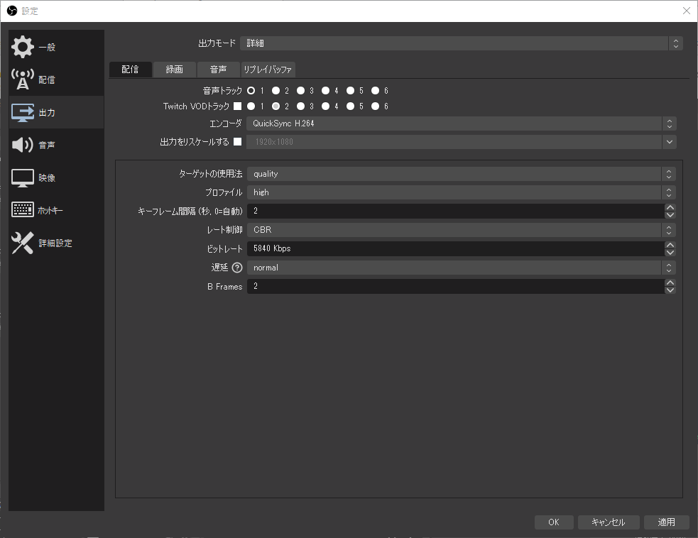 obs.png