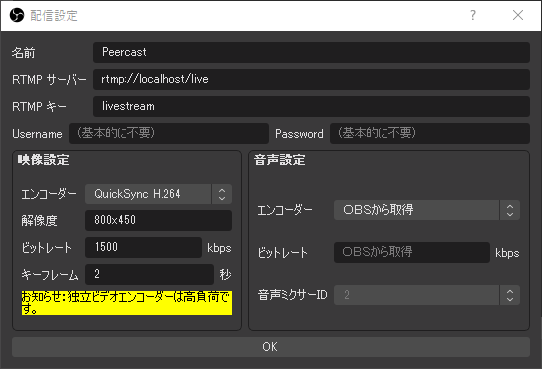 plugin.png