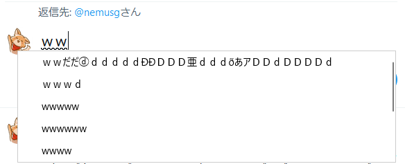 ime1.png