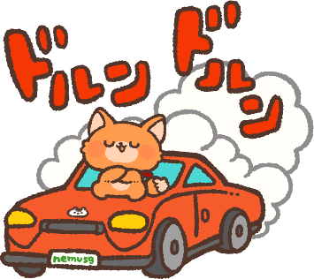 250912motyo-8808.png