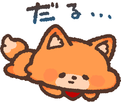 260228motyo-10460.png