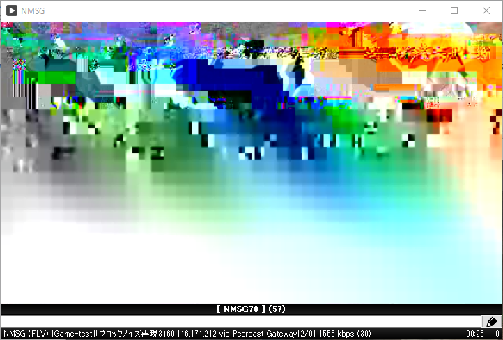 error.png
