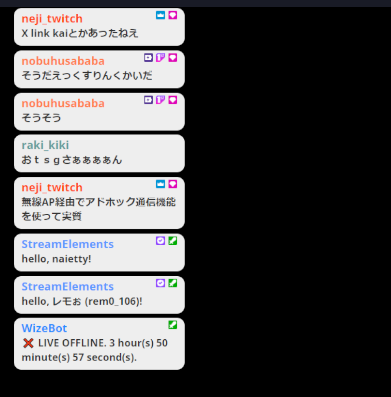 rapture_20240307165534.png