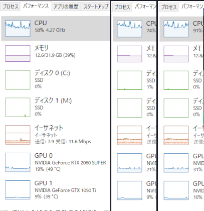 cpu_monitor.png