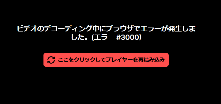rapture_20250610175051.png