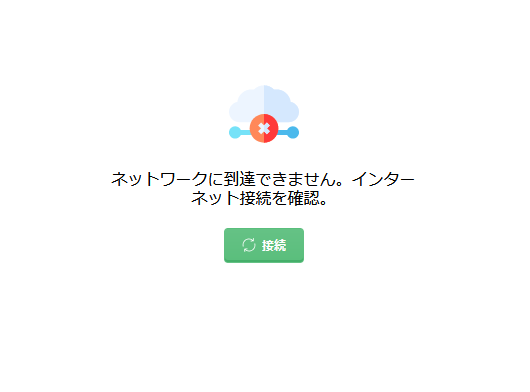 coreserver-v2-mt2.png coreserver-v2-mt2.png