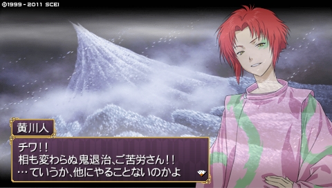 111127_oreshika_0024.jpeg 111127_oreshika_0024.jpeg