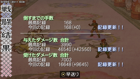 111127_oreshika_0041.jpeg 111127_oreshika_0041.jpeg