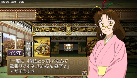 111127_oreshika_0042.jpeg 111127_oreshika_0042.jpeg