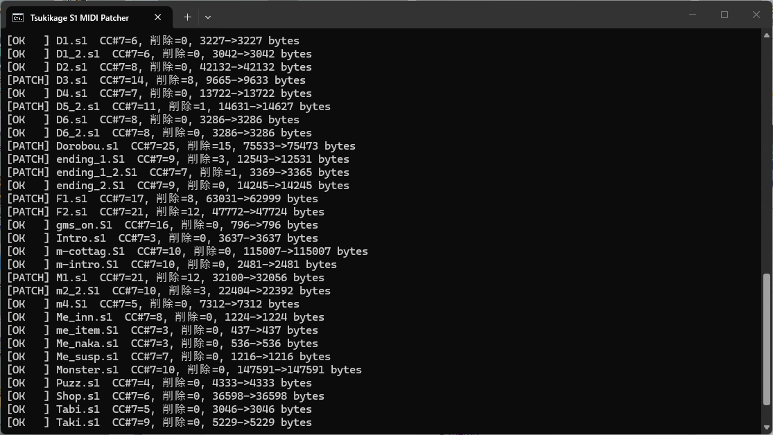 midi_patcher.png midi_patcher.png