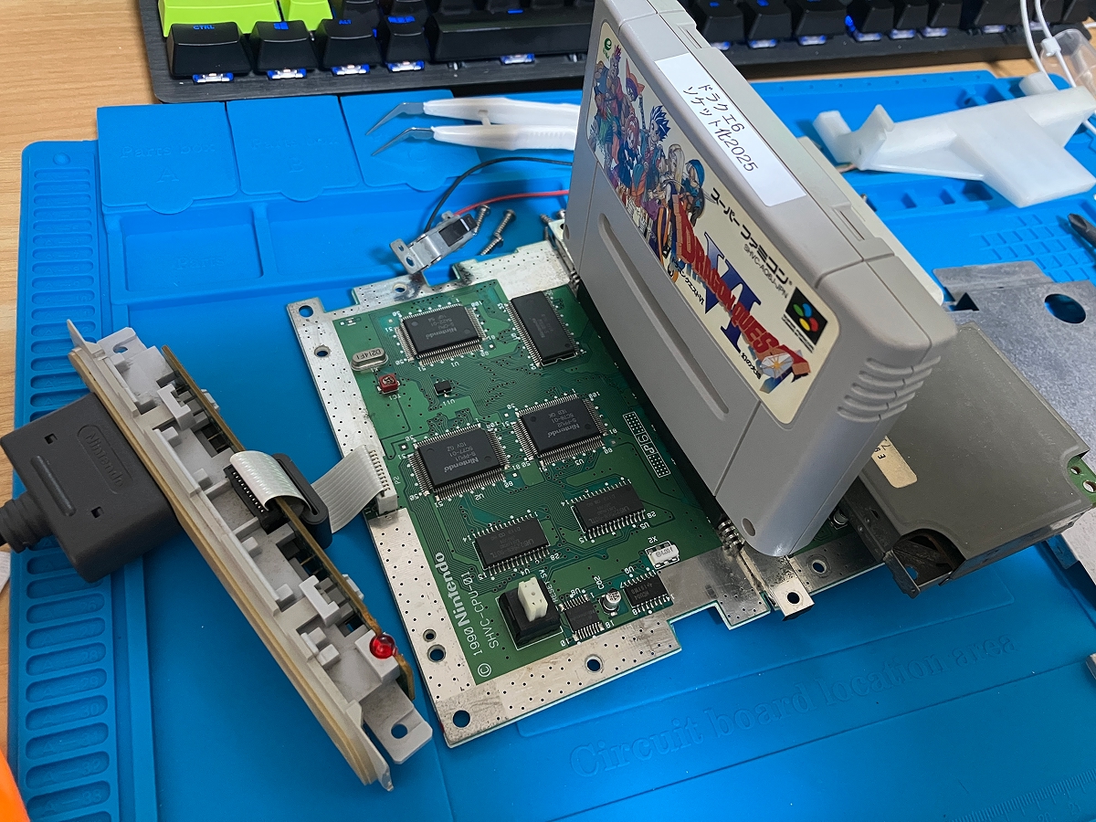 sfc_repair_01.jpg sfc_repair_01.jpg