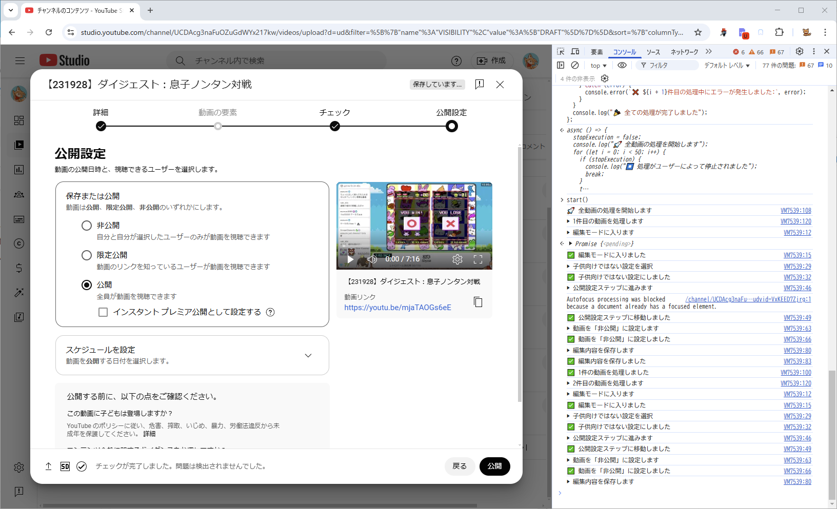 capture1.png capture1.png