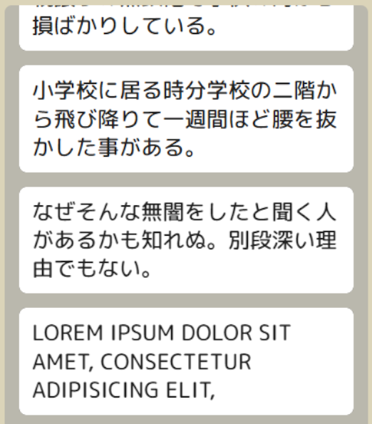 retro_2.png retro_2.png