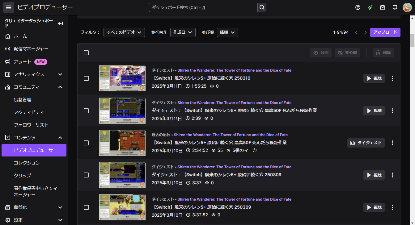 video-producer.png video-producer.png